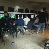 گیم نت و بیلیارد سون