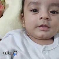 خدمات کامپیوتری رحیمی