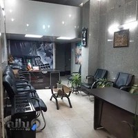 مسکن آرمه اندیشه