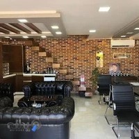 مسكن پدر