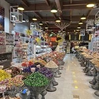 شیرینی سرای توتک رهگذر