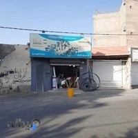 فروشگاه ابزار یراق آشوری