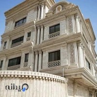 مهندس‌فولادزاده،کارخانه سنگ صنعتی فراسنگ