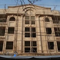 عمـــارت مجد