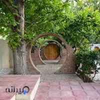 باغ آتلیه لیلی