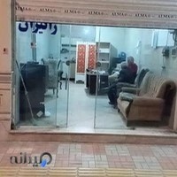 آژانس رانیران