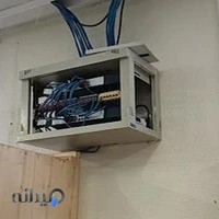 دکتر عاطفه ضیایی