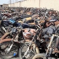 پارکینگ موتورمزایده ای اصغرعبادی