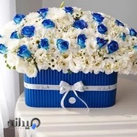 گلفروشی نابلس