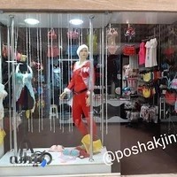 پوشاک زنانه ژینا