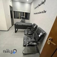 فیزیوتراپی تخصصی کف لگن و ارتوپدی رامش