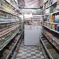 عطاری شفابخش