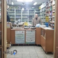 عطاری محسنی