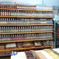 عطاری نیکنام۱