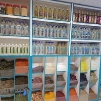 دارو گیاهی و عطاری ابو علی سینا