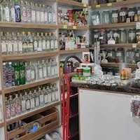 عطاری دارچین