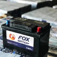 پخش باطری ارس