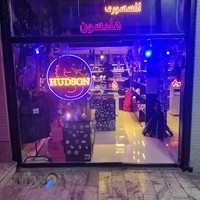 اکسسوری هادسون