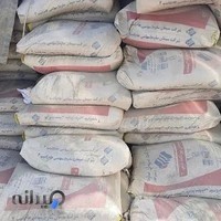 مصالح ساختمانی رضا رضایی