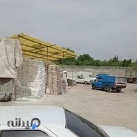 مصالح ساختمانی اکبری