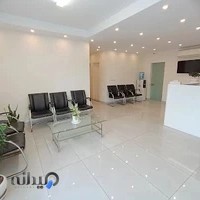 مطب دندانپزشکی دکتر اشرافی