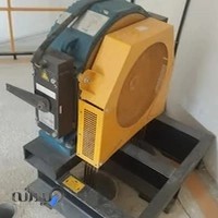 اوج پیمای ارس