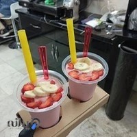 بستنی حاج اکبر