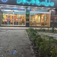 کته کبابی عباس رشتی