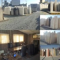 Mr Stone آقای سنگ