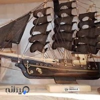 JaavArtShop فروشگاه هنری ژاو