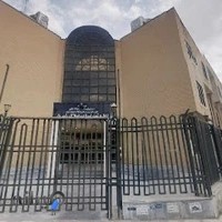 اداره ثبت اسناد و املاک شهرستان شهریار