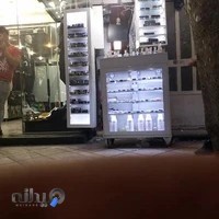 کنترل فروشی صبوری