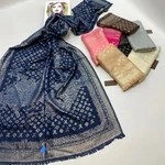 شال و روسری پاتریس