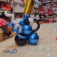 فروشگاه لوازم تولدی فرشاد