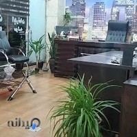 اشپزخانه مادر خوب