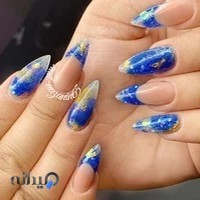 مرکز ناخن نازنین