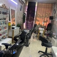 سالن زیبایی تخصصی ثمینا