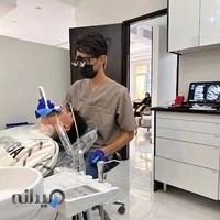 دندانپزشکی دکتر علی جلالیان