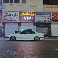 باطری سازی VIP