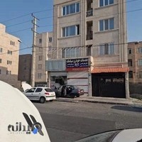 خدمات خودرو سیامک