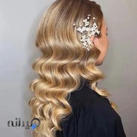 سالن زیبایی آنام