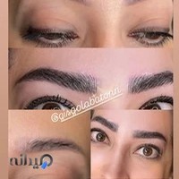 سالن زیبایی گیس گلابتون