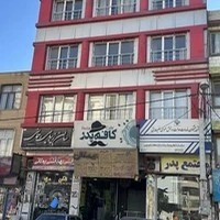 پیشخوان دولت کیانی شعبه اندیشه