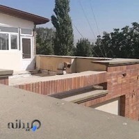 بيمارستان ميلاد