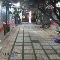 باغ غذای کوچ