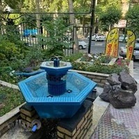 باغ رستوران هیرمان