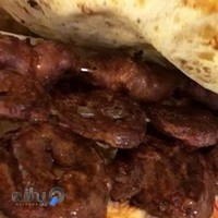 رستوران نارنج