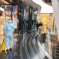 شرکت سمپاشی نانو فناوران ۲