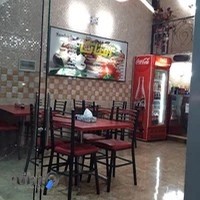 پیتزا آفتاب - Aftab pizza