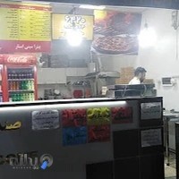 پیتزا سیتی استار